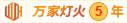 啊啊啊啊啊啊啊啊操我出水